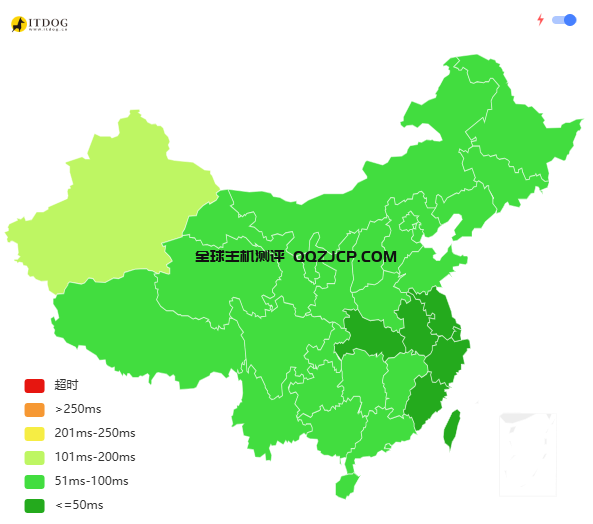 2024年日本东京9.9 5000M大带宽出海服务器